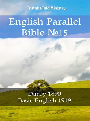 cover image of English Parallel Bible No15